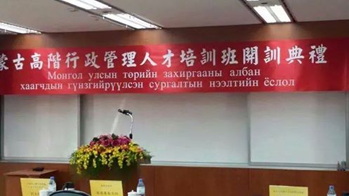 10360606_698128520305598_5476377254961835459_n