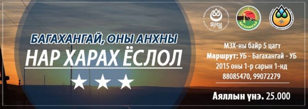 10411989_1519257571658511_2686866695710120516_n