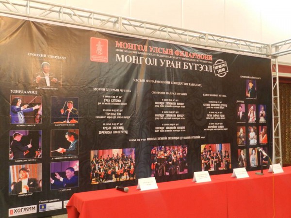 10675704_905160859534543_9146599925115944644_n