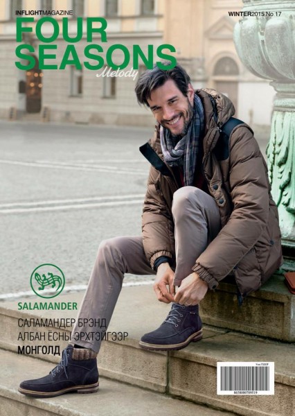 10933788_416562895179084_2855524690261098040_n