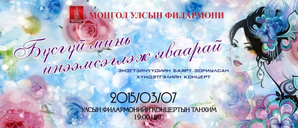 10994042_10152980044677034_4748267037382605683_o