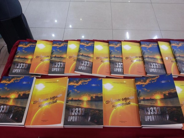 11015948_1423487527945768_918534940_n