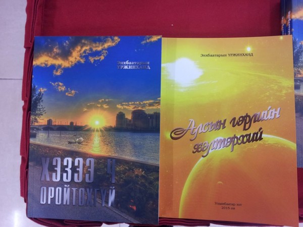 11042174_1423487484612439_1837023529_n