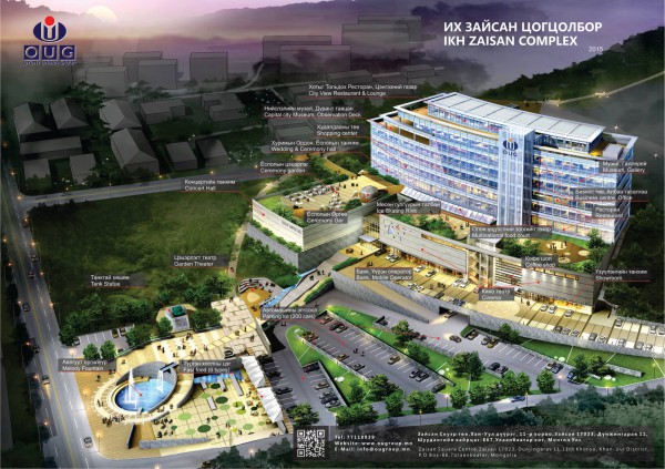 11070571_904620922921870_1568639973_o