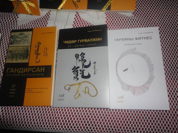 11077798_438476542975731_681902322_n