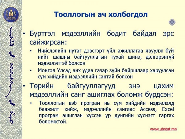 11081884_795902870498003_528589259_n