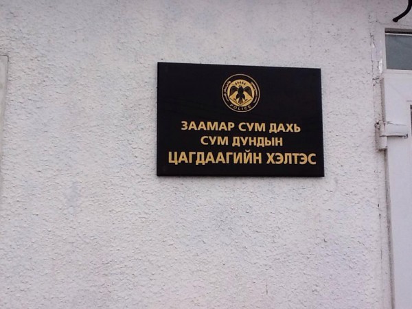 11083873_905147512839724_3782276307554223834_n