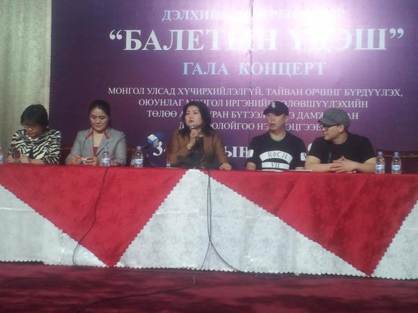 11092676_1430373243923863_903465181_n