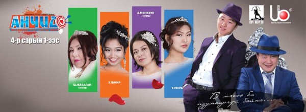 1491698_1591687627739516_2871310380423221118_n