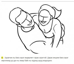 185445_489474117731520_1184381633_n-300x257