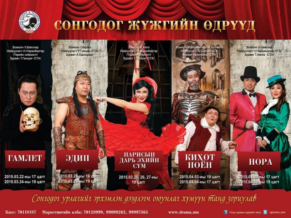 1897825_456092087878372_7184440917246276399_n