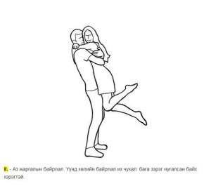 223972_489474191064846_45476556_n-300x265