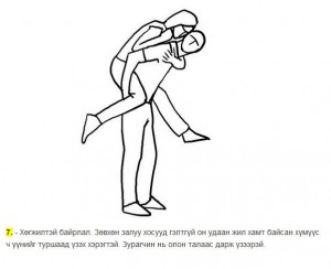 295143_489474171064848_21884268_n-300x244