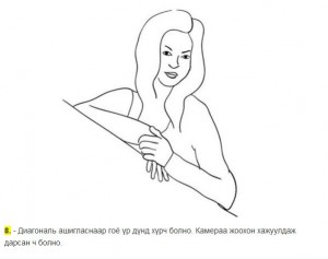 309163_489474727731459_800624531_n-300x237