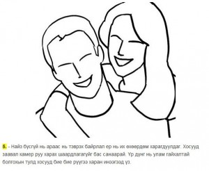 394408_489474127731519_384362402_n-300x246