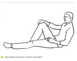 418894_489474591064806_432894342_n-300x238