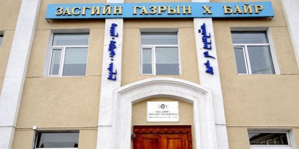 4a8b244d0f5d2d82original