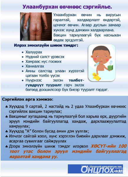 4dda5c9ba4b3799f7ae14037b1fa4774