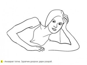 524324_489474627731469_544442699_n-300x224