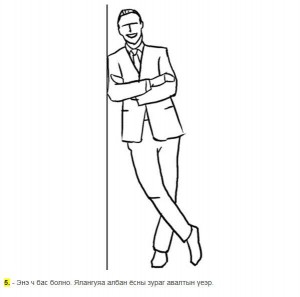 549720_489474537731478_1196979658_n-300x297