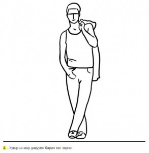 551843_489474514398147_1213360510_n-293x300