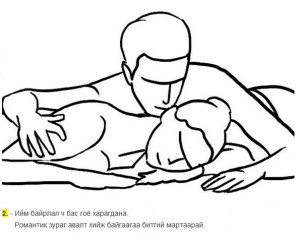 556421_489474111064854_1294884244_n-300x240