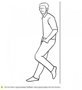 559197_489474524398146_1875362868_n-274x300