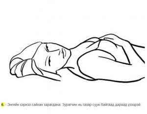 559328_489474707731461_668503979_n-300x232