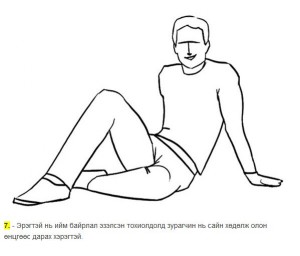 561665_489474561064809_1711745285_n-300x256