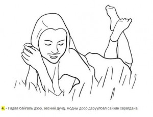 582567_489474671064798_363277661_n-300x230