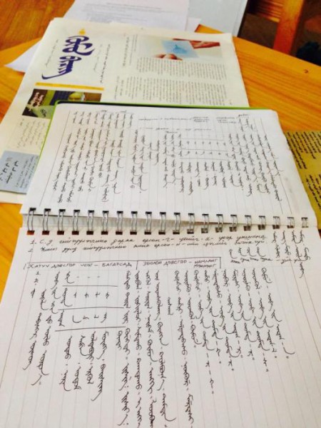 5s39d4m5e4143cmvoaihm5qb9j