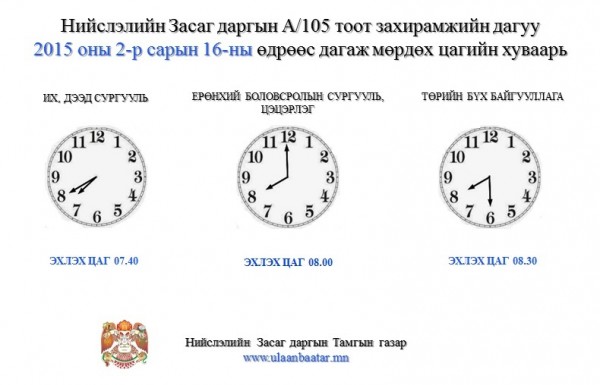6583e3c3c4f61418ae793bb0f9365558