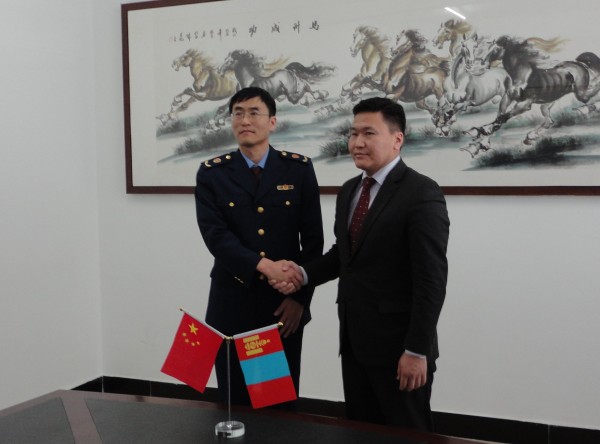 ???????????????????????????????