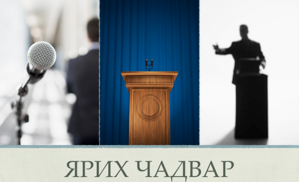 Screenshot 2014-07-18 19.51.37