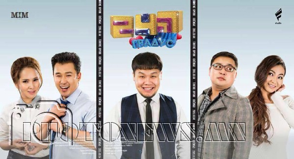 agluu-2862065359201503021544