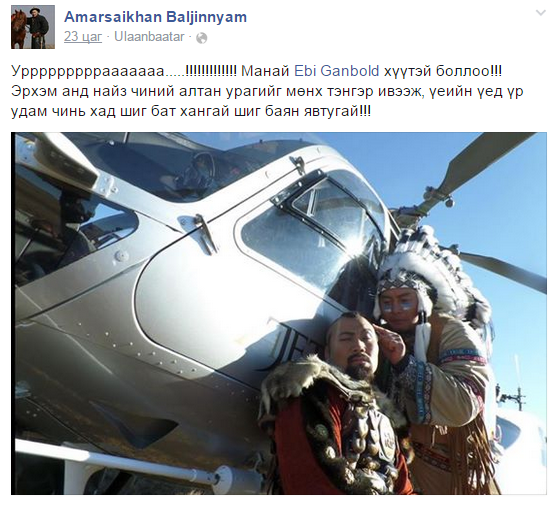 amre158743142201503090426