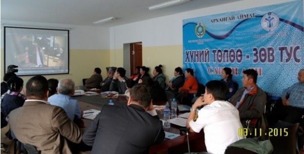 b597aeb3490115111776b3531d102e86