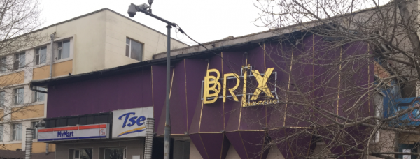 brix529287024201503300159