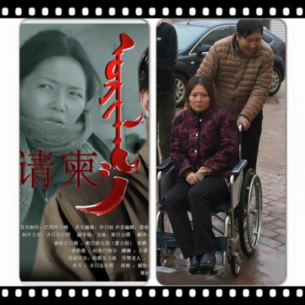 d28e133b7f13d040286aee62e127e166big