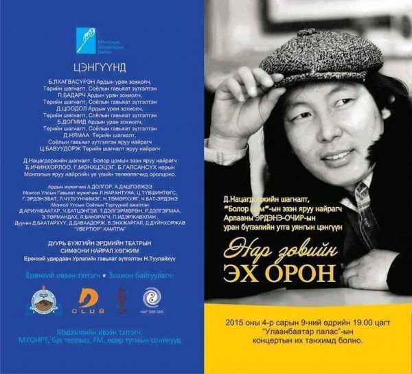 0d705cd25607c10eoriginal