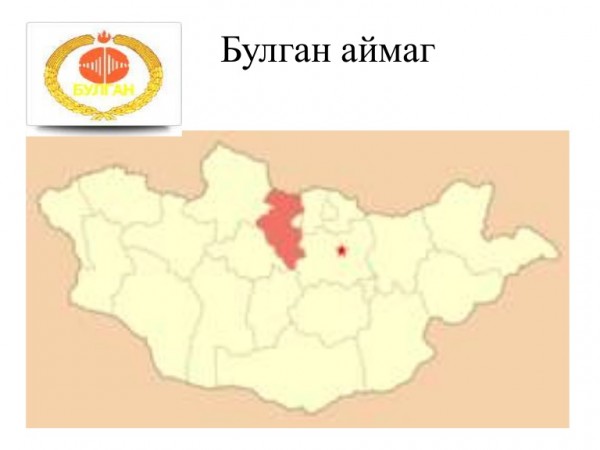 1-120319004352-phpapp02-thumbnail-4