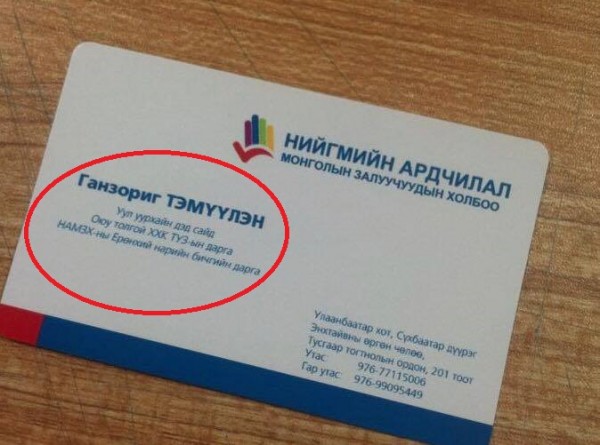 11118148_884195561627513_1697917400_n