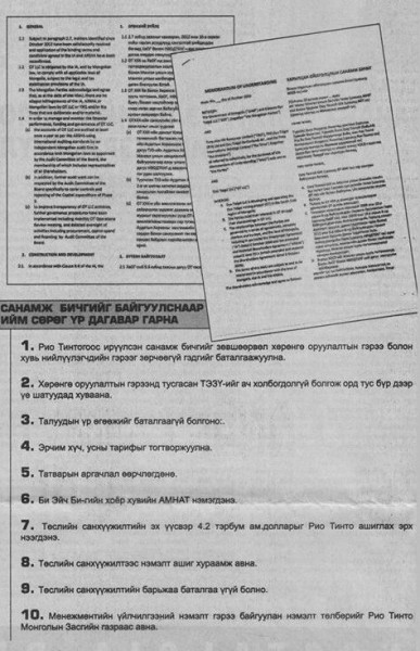 11118579_865436366847701_1174443426_n