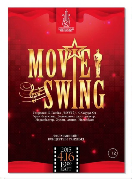 11129864_10206528921202254_434175723_o