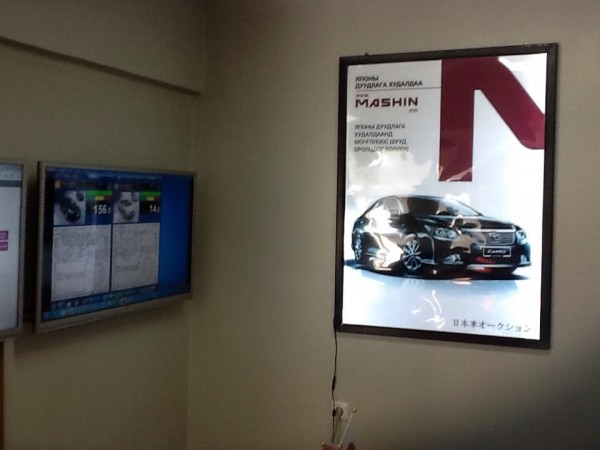 11164723_914813825206426_1015033695978511113_n