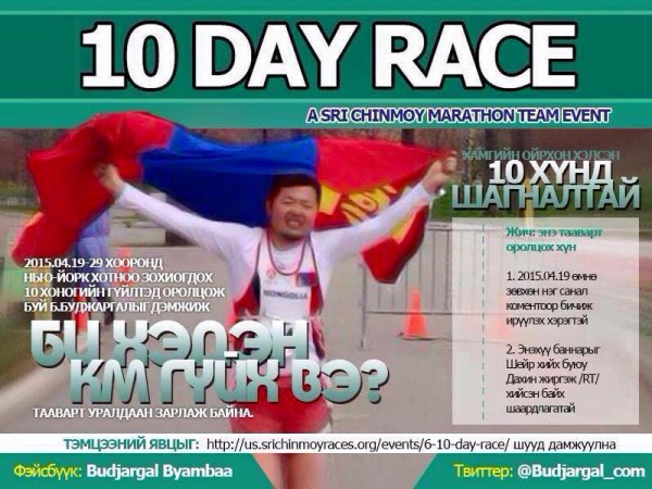 11169856_904362636295569_2151273209179703716_n