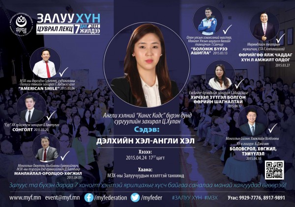 189cd879-db4e-403c-8491-981e6bb6c7c3