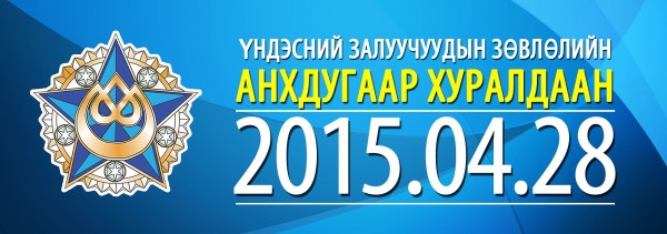 192a2027-33d3-443c-9ca0-e2c4f1f7ffc8