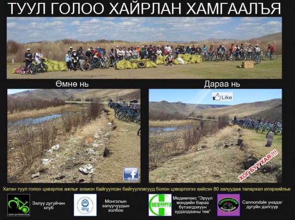 65a50b85-a183-4da6-950f-ea0116766295