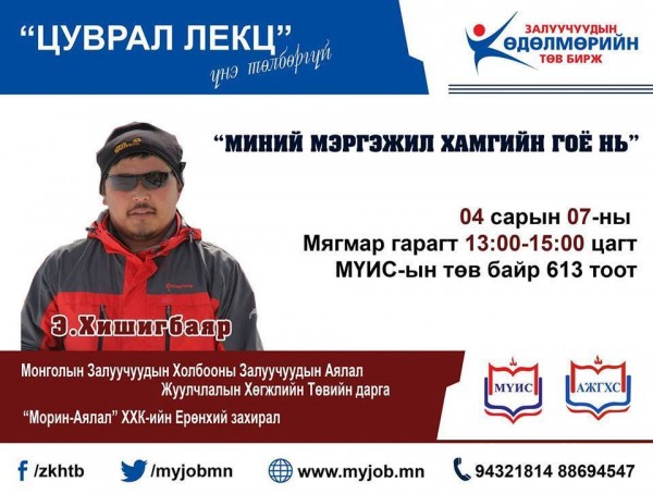 6b7b282d-86e2-4703-9c41-98713edbb086